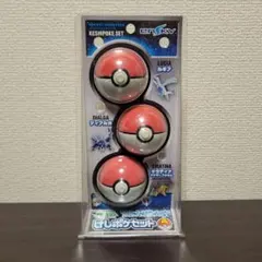 2026年最新】けしポケの人気アイテム - メルカリ