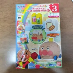 アンパンマン ワールドブロックラボセット P4 アンパンマンごう