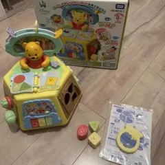 タカラトミー はじめて英語　くまのプーさん　ゆびさき知育いっぱいできた