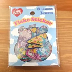 ケアベア ステッカー