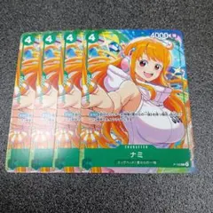 ワンピースカード ナミ 4枚セット ナミ P-102 - メルカリ