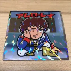 ガンダムマンチョコ アムロ・レイ