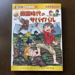 Item thumbnail for item 758cf9b5-8501-44db-b2e1-f3e935f97552