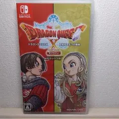 2026年最新】ドラゴンクエスト10 オフライン 超デラックスの人気