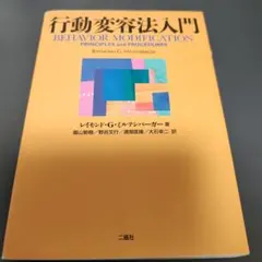 Item thumbnail for item bbe2c0ed-2f74-4cbd-810d-a962c62730c2