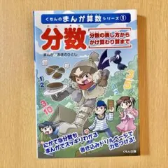 しんげん様 リクエスト 2点 まとめ商品