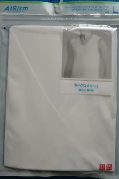 AIRism マイクロメッシュ Lサイズ　Vネックノースリーブ