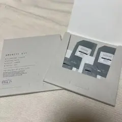 OSAJI アメニティキット トライアルセット2個セット