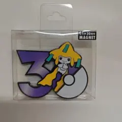 ポケモン中国限定】30周年マグネット メタグロス進化ライン 3点セット