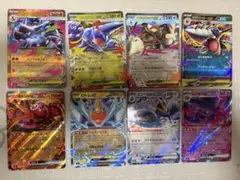 ポケモンカード インフェルノx RRコンプリートセット