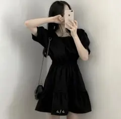 Item thumbnail for item 6724d7d7-4f47-4b76-a86a-c5df7504280a