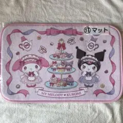 マイメロ　クロミ　マット　フリル付きトート