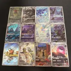 楽園ドラゴーナ　ナイトワンダラー　AR コンプリート　まとめ売り ポケモンカード AR ナイトワンダラー コンプリート まとめ売り - メルカリ