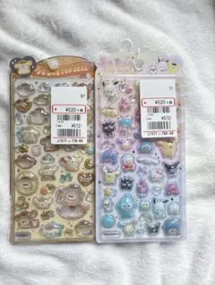 【正規品】サンリオ うるちゅるポップシール2個セット