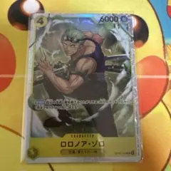 ワンピースカード 神の島の冒険 ゾロ OP15-113 SR