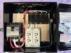 2026年最新】分電盤 中古の人気アイテム - メルカリ