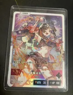 ヴァイスシュヴァルツ 時崎狂三 SP サイン デートアライブ ヴァイスシュヴァルツ 時崎狂三 SP サイン デートアライブ - メルカリ