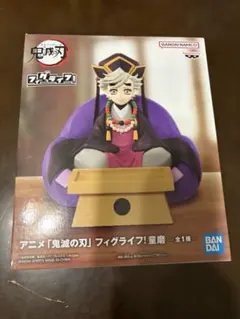 2025年最新】BANPRESTO その他の人気アイテム - メルカリ