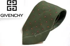 ●美品-Givenchy-ジバンシー-ジバンシーネクタイ-グリーン−アイロン済み
