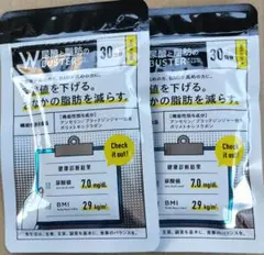 2026年最新】Wbusterの人気アイテム - メルカリ