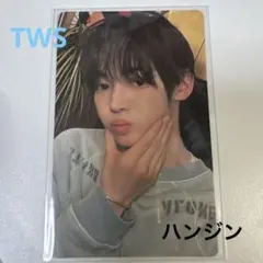 TWS ショーケースラキドロ　ハンジン