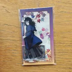 京まふ 2025 冨岡義勇 鬼滅の刃 アクリルスタンド