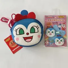 【新品】コキンちゃん　ミニポシェット　まえがみクリップ　2点セット