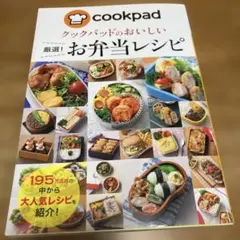 Item thumbnail for item 2aaf1c78-7650-4e00-b818-22e4298a4e0d