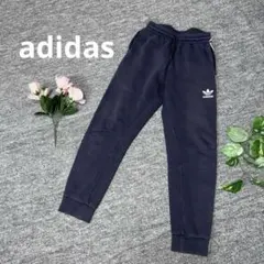 【希少デザイン】アディダス オリジナルス スウェットパンツ 総柄ロゴ 紺 XS