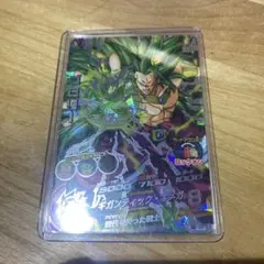 最安値❗️H7-sec2 H8-sec ブロリー連番　 ドラゴンボール ドラゴンボールヒーローズ 第7弾 UR ブロリー（シークレット