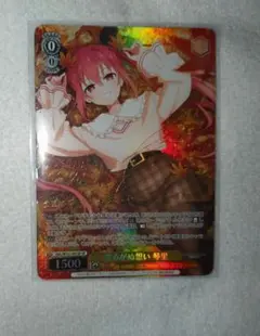 2026年最新】琴里 spの人気アイテム - メルカリ