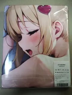 バスタオル タペストリー プリキュア