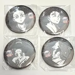 鬼滅の刃 ufotable ダイニング お楽しみくじ 狛治&恋雪&慶蔵⑦