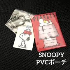 新品◆SNOOPY◆カラビナ付きPVCポーチ◆小物入れ◆コインケースのサムネイル