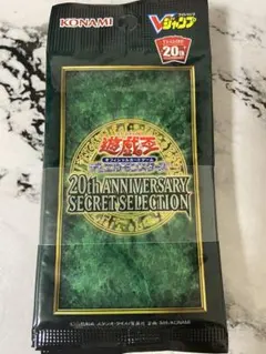 2026年最新】20th シークレット チャレンジパックの人気アイテム