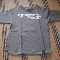 DENIM DUNGAREE グラミチグレー Tシャツ