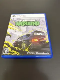 NFS unbound