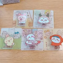 ちいかわ アクリルシーンクリップまとめ売り うさぎ 古本屋 あの子 ハチワレ 他