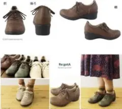 Re:getA サイドジップ レースアップ スニーカーのサムネイル