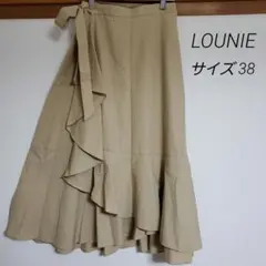 LOUNIE コットン素材 ロングフレア巻きスカート サイドフリル