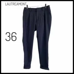 【美品】LAUTREAMONT ストライプ スラックス 36 細身 黒　キッズ用