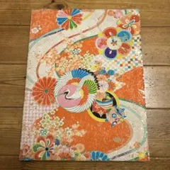 Item thumbnail for item e2397b0a-352b-415f-a33e-355f92c4d101