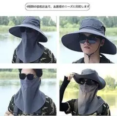 gireサファリハット　グレー　日焼け防止　UV　釣り 登山