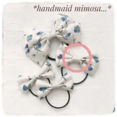 sa.様 リクエスト 3点 おまとめ商品