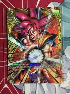 2026年最新】ドラゴンボールカード未開封の人気アイテム - メルカリ