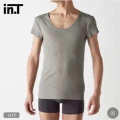 コタツ様まめまめ様専用[グンゼ] Tシャツ専用 in.T(インティー)短袖　半袖