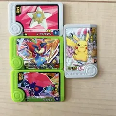 【送料無料】ポケモンフレンダピック4枚セット