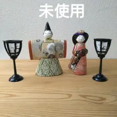 【新品未使用】お雛様 お内裏様 雛人形 ぼんぼり 木目込み人形 2025年最新】木目込み雛人形の人気アイテム - メルカリ