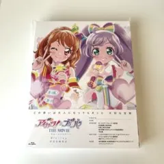 映画 アイカツ！×プリパラ THE MOVIE 出会いのキセキ！ BluRay