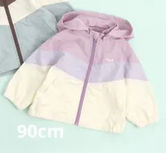 FILA バイカラーウィンドブレーカー　90cm